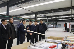 比亞迪股份有限公司副總裁劉煥明、株洲市高新區(qū)管委會副主任馬立恒、統(tǒng)戰(zhàn)部長周玉智等領(lǐng)導(dǎo)一行蒞臨我司 指導(dǎo)工作