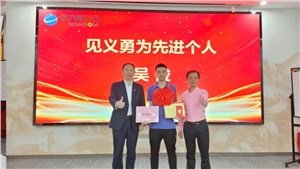 點贊！ | 弘揚正能量，危急時刻顯擔當