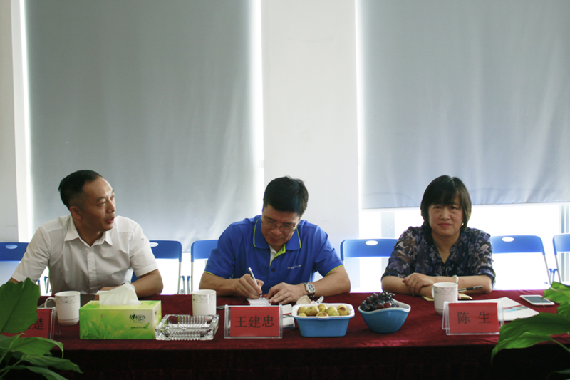 中國氟塑協(xié)會王建忠理事長、陳生秘書長一行蒞臨我司指導(dǎo)工作